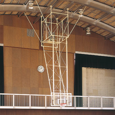 basketball goal