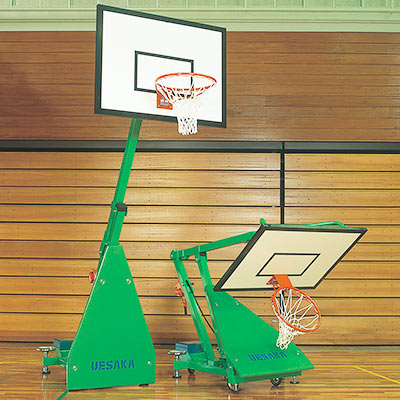 basketball goal