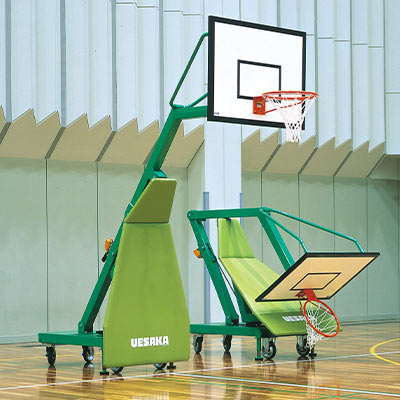 basketball goal