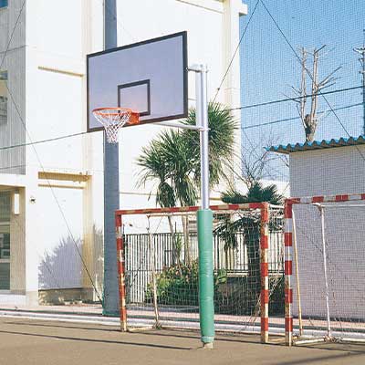 basketball goal