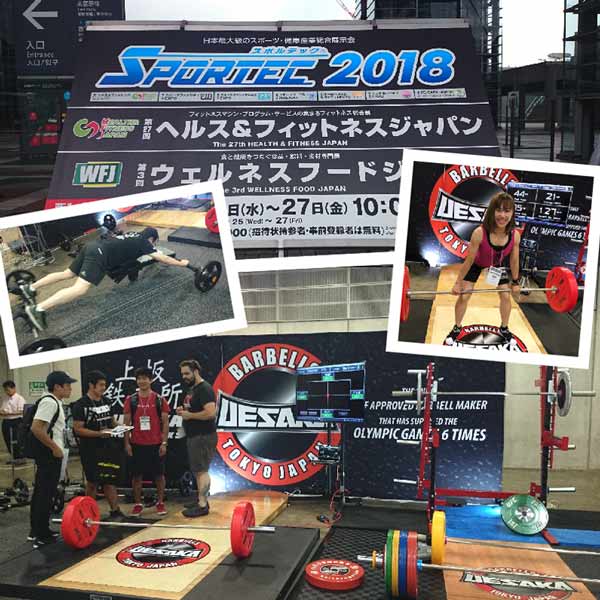 SPORTEC2018 in Tokyo