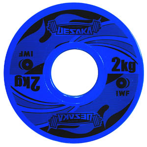 weightlifting training metal plate